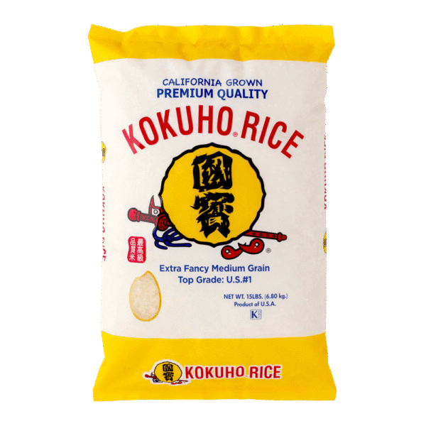 Rice Yellow
