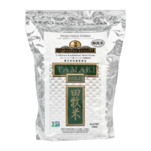 Japanese Rice