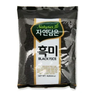 Black Rice