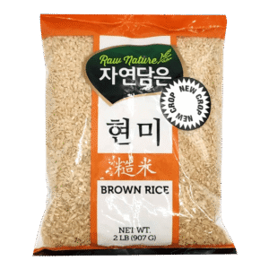 Brown Rice