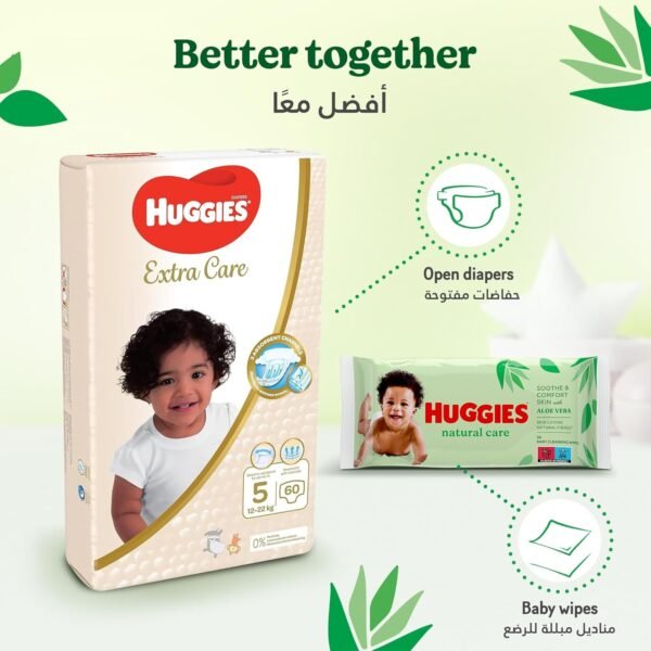 Baby Wipes Natural Care with Aloe Vera Huggies Wipes 56 Pc Kids - Image 3