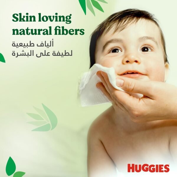 Baby Wipes Natural Care with Aloe Vera Huggies Wipes 56 Pc Kids - Image 2