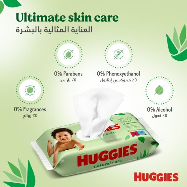 Baby Wipes Natural Care with Aloe Vera Huggies Wipes 56 Pc Kids - Image 4