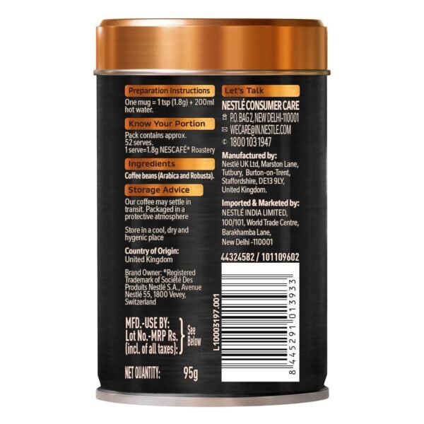 NESCAFE Roastery | Premium Imported Coffee - Image 2